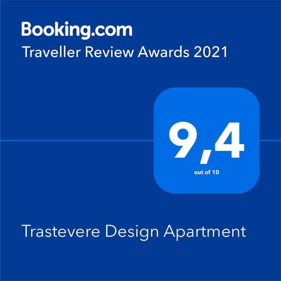 רומא Trastevere Design Apartment מראה חיצוני תמונה